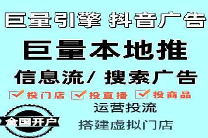 百度广告竞价与SEO结合的案例：某企业双管齐下的营销策略
